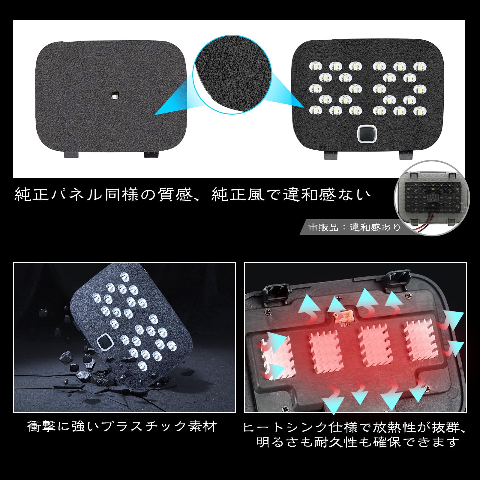 Amazon | OPPLIGHT アルファード40 ラゲッジランプ LED ヴェルファイア