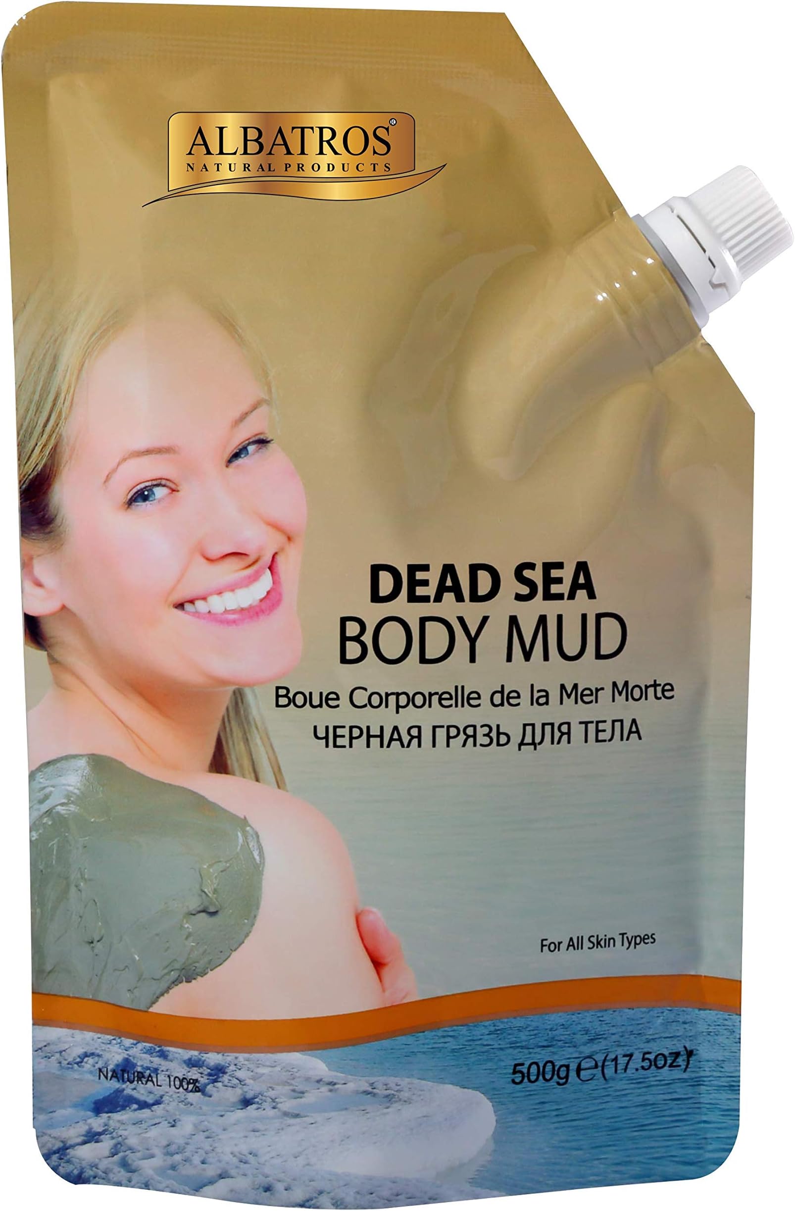 Dead Sea Body Mud (500g)