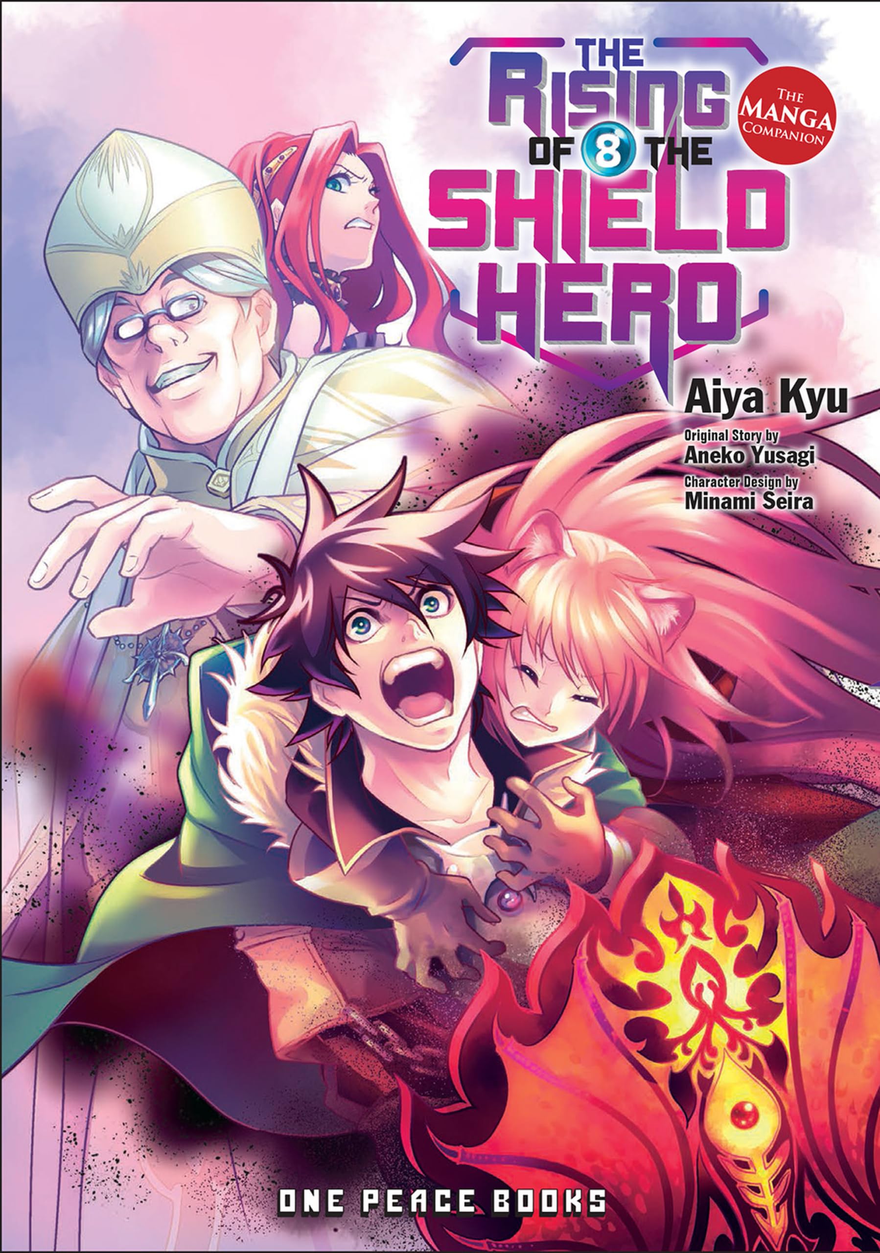The Rising of the Shield Hero Volume 8: The Manga Companion (The Rising of the Shield Hero Manga Comp)