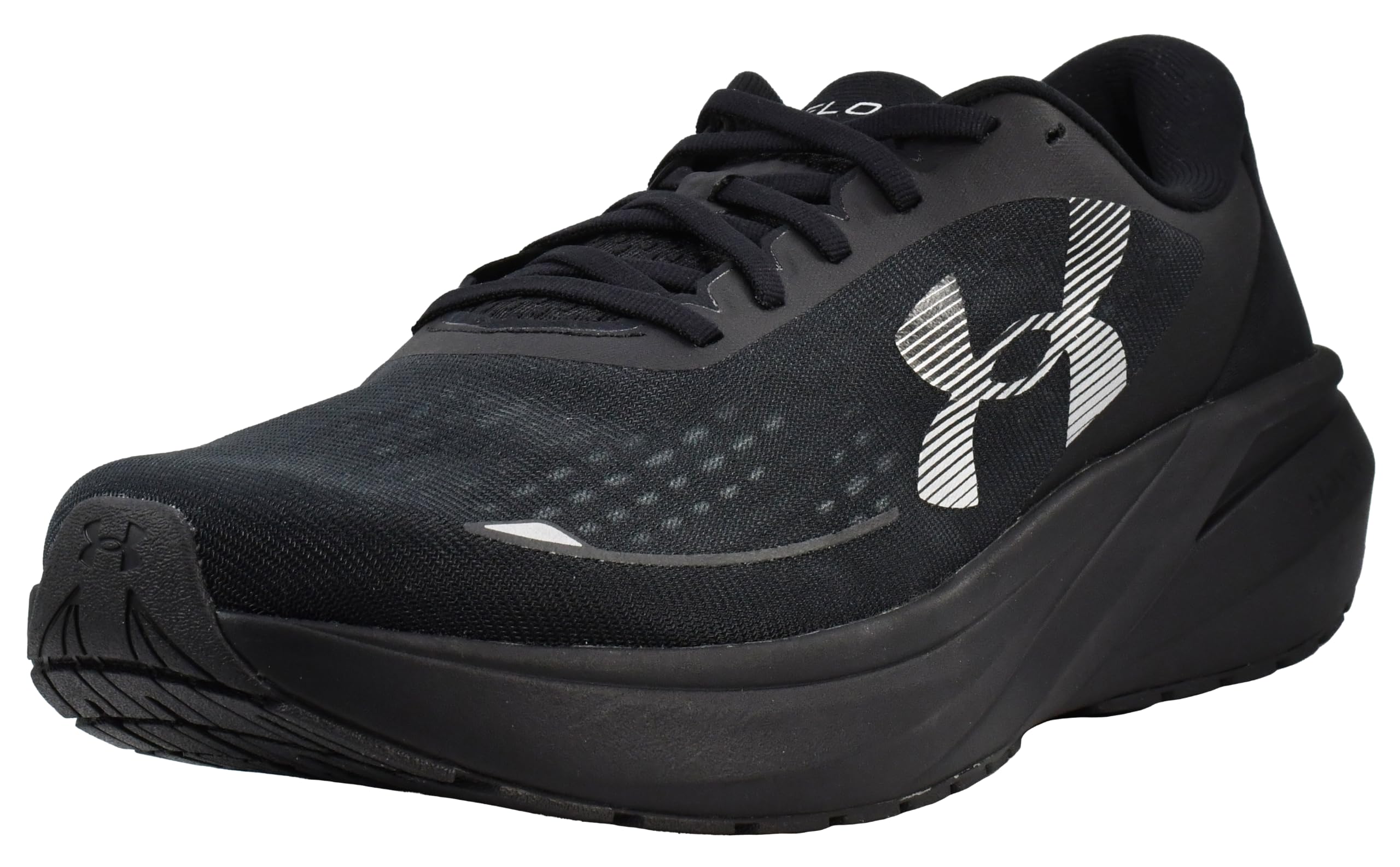 Under Armour Velociti Pace męskie buty do biegania