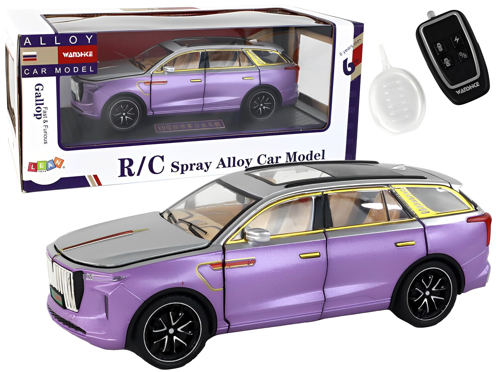 TOYS STORM 1:24 HONGQI E-HS9 Diecast Model, Simulation Vehicles Car Model With Sound And Light For Childrens Gifts