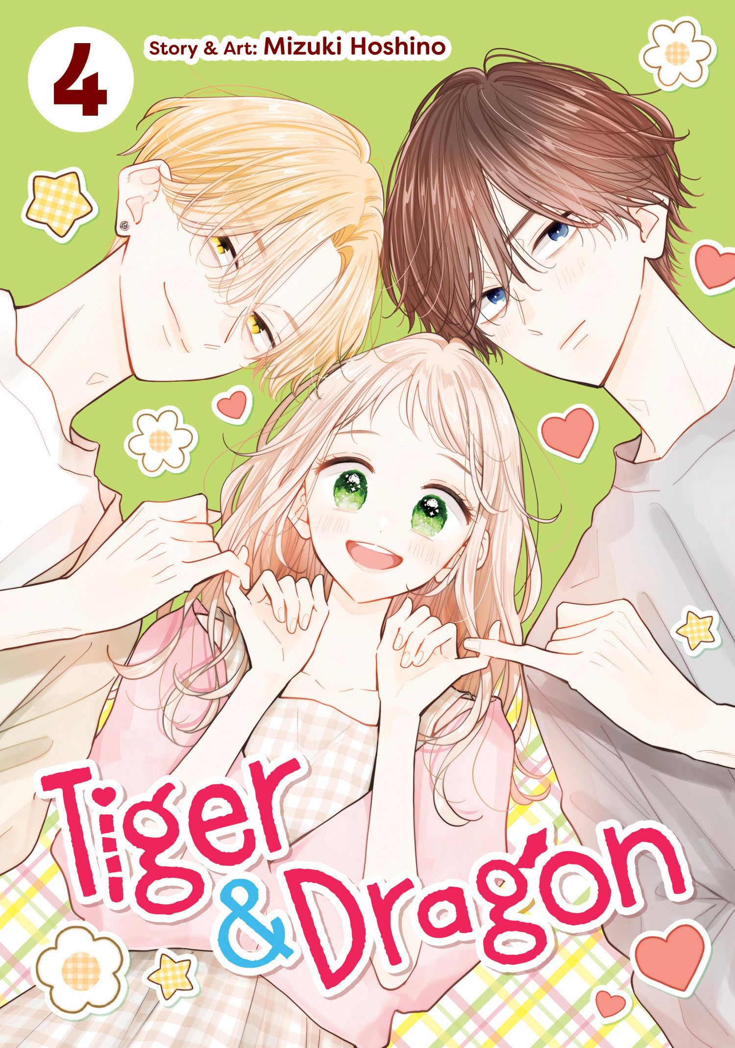 Amazon.com: ほしの瑞希: books, biography, latest update