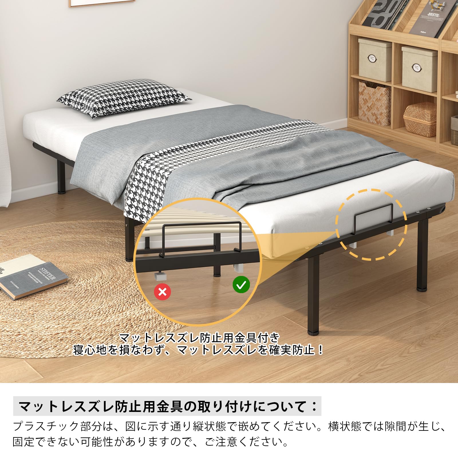 Amazon｜LunarLight ベッドフレーム すのこ 幅97.5奥行200高さ34cm