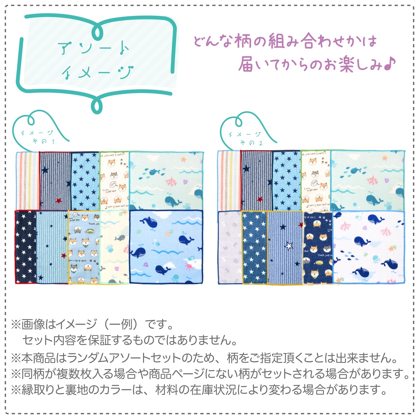 Amazon｜cluster ガーゼハンカチセット 日本製 綿100％ 四重ガーゼ 
