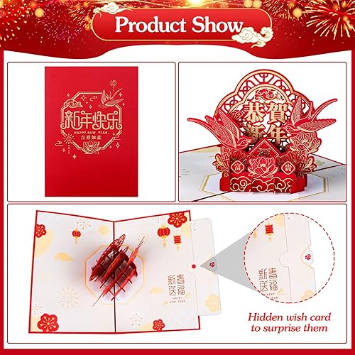 Miniatura 5 de FLYAB Tarjeta de año nuevo chino 2024 Año del Dragón, tarjeta de Año Nuevo lunar chino para niños, familia, amigos, festival de primavera, recuerdos
