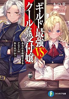 Download/ダウンロード/下载 [spoiler] https://ddownload.com/6ew9mip7jxc2 https://katfile.online/jv6wi61ft1tz https://mexa.sh/izqs0f8uqgtu https://nitro.download/view/DF48B4CD3E7631D https://rapidgator.net/file/9ee61d549822f7947289c44b826d9d8b [/spoiler]