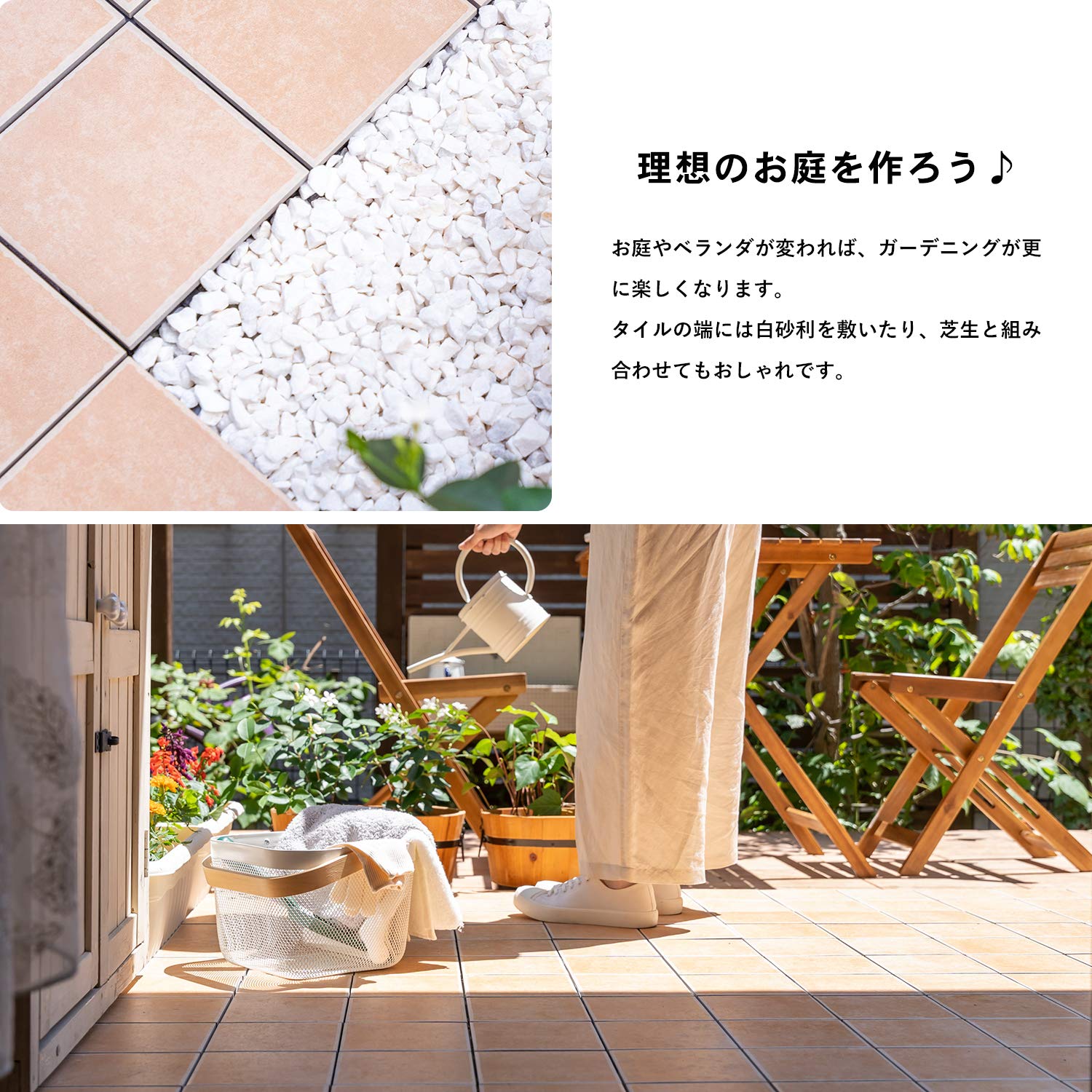 Amazon | コーナンオリジナル(Kohnan Original) ガーデン用ジョイント 