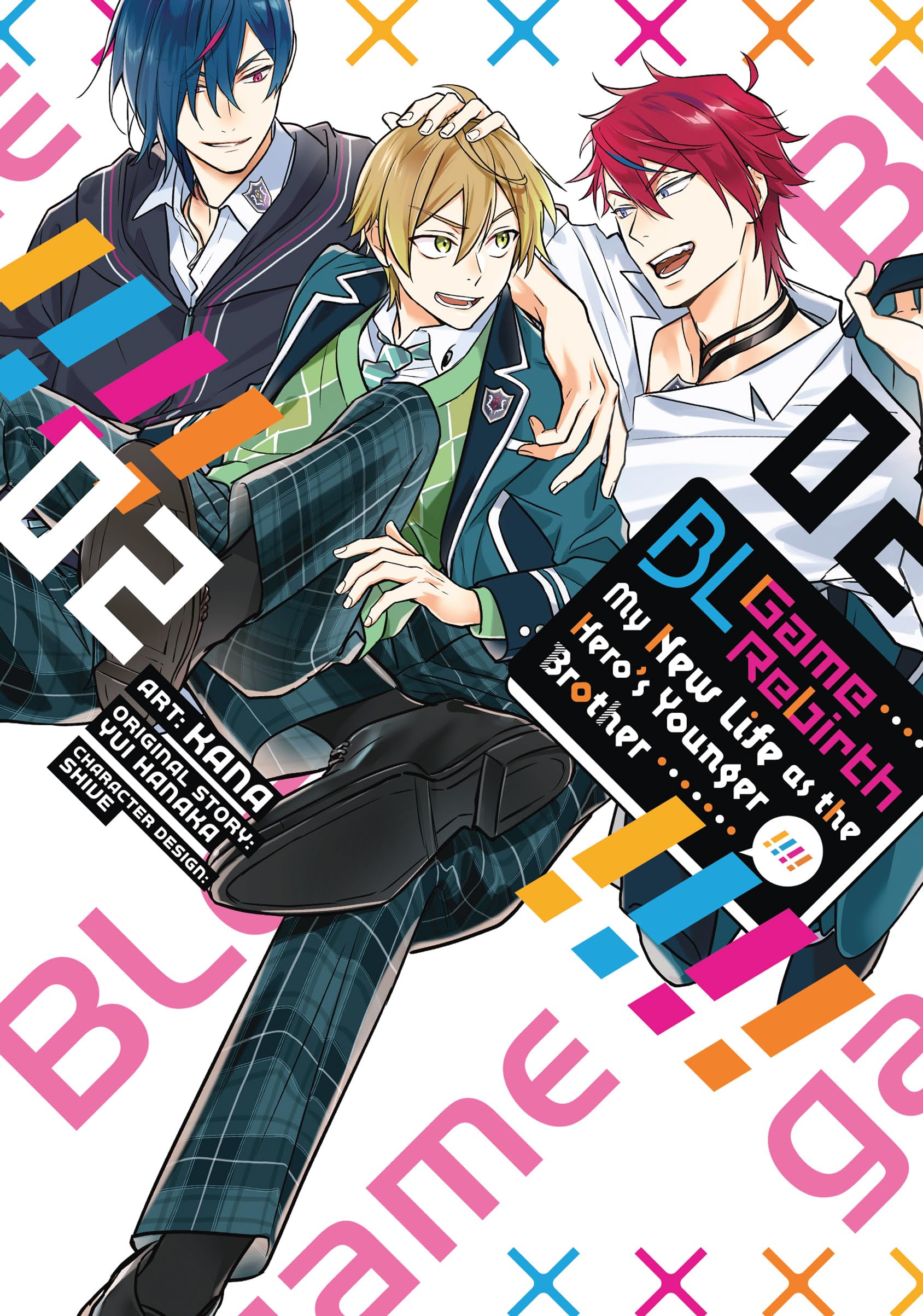 BL Game Rebirth: My New Life as the Hero's Younger Brother Vol. 2