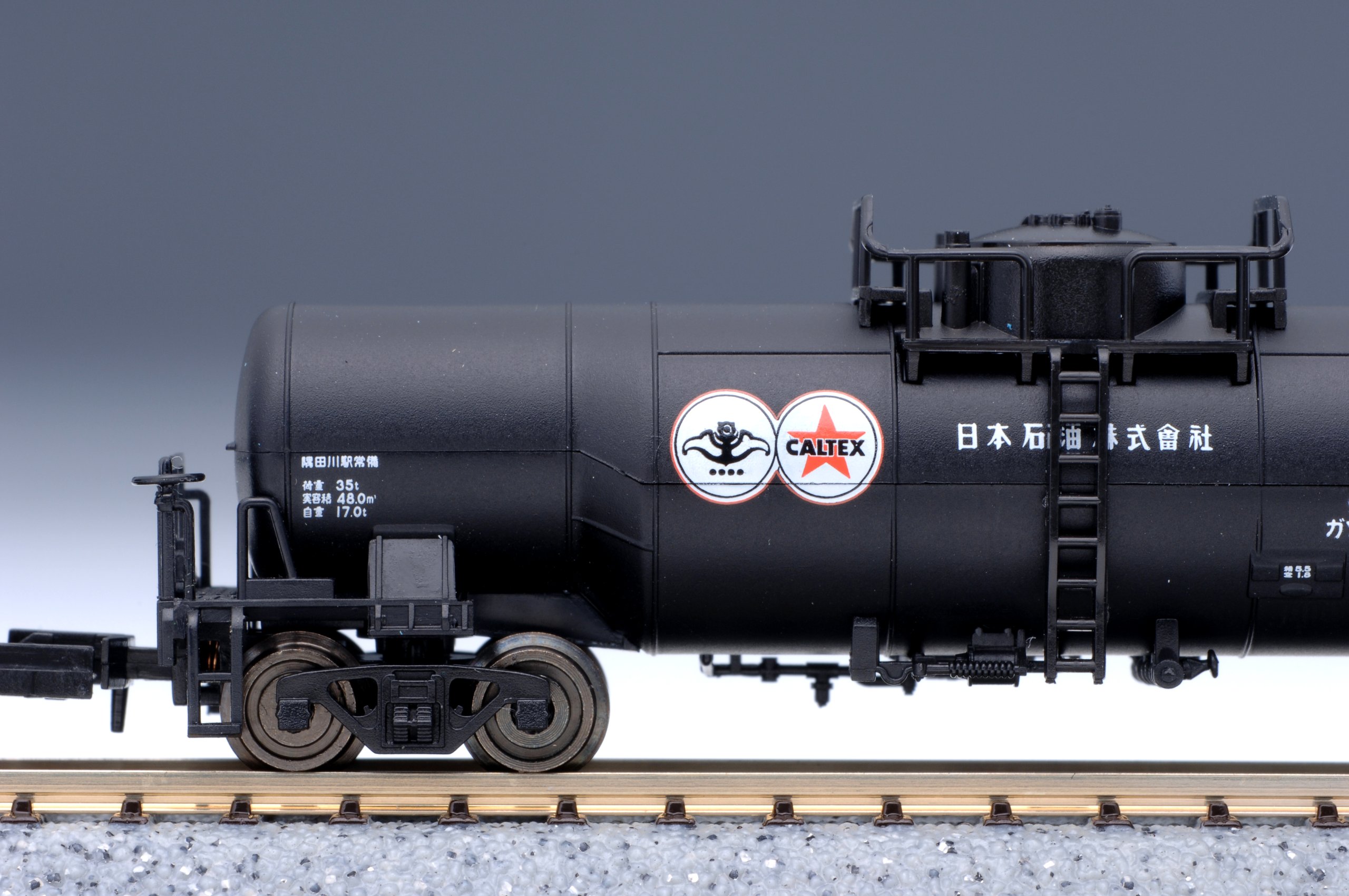 S*K様 MICRO ACE A-8490 Nゲージ 鉄道模型6両セット S