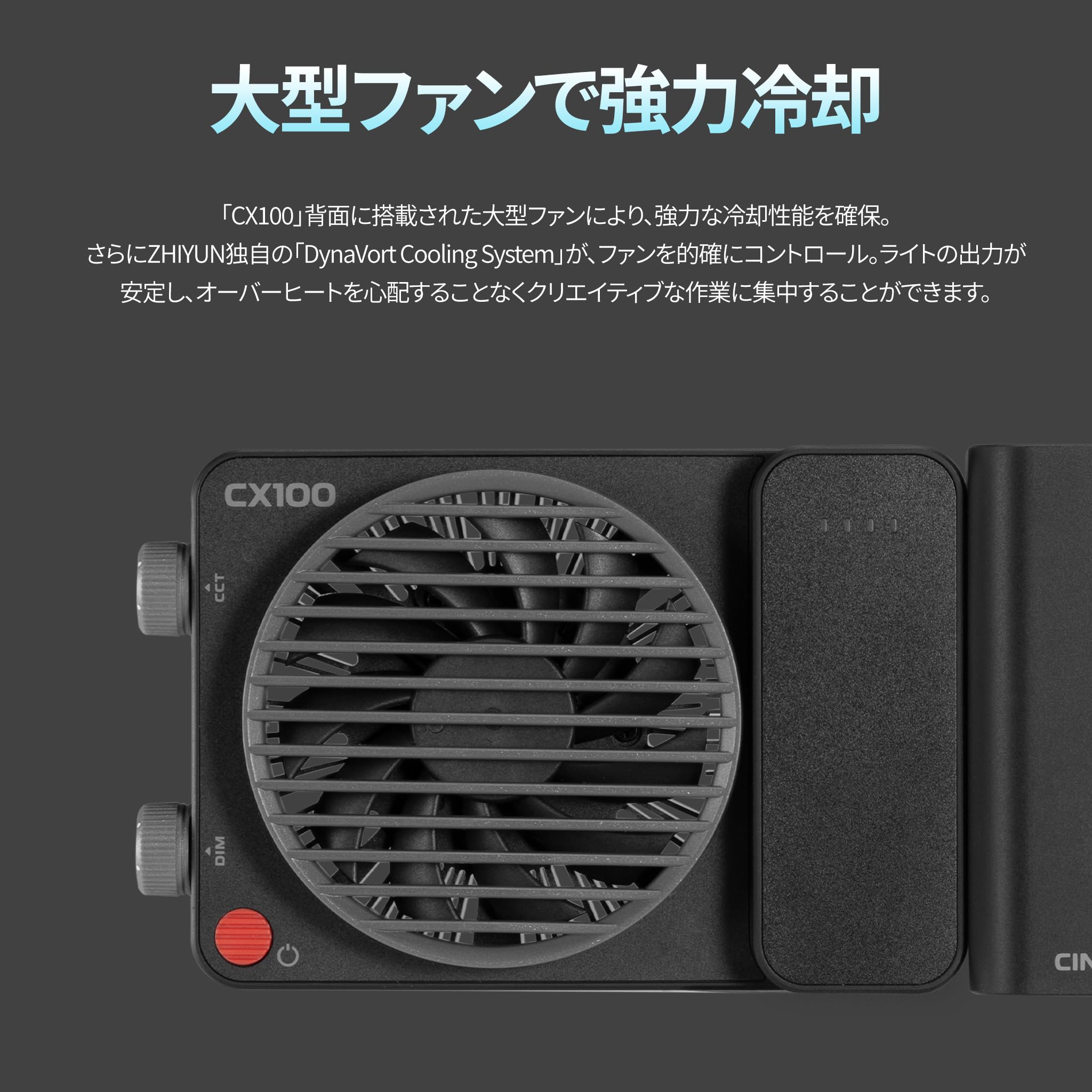 Amazon | ジーウン (Zhiyun) LEDライト CINEPEER CX100 COBライト 2700