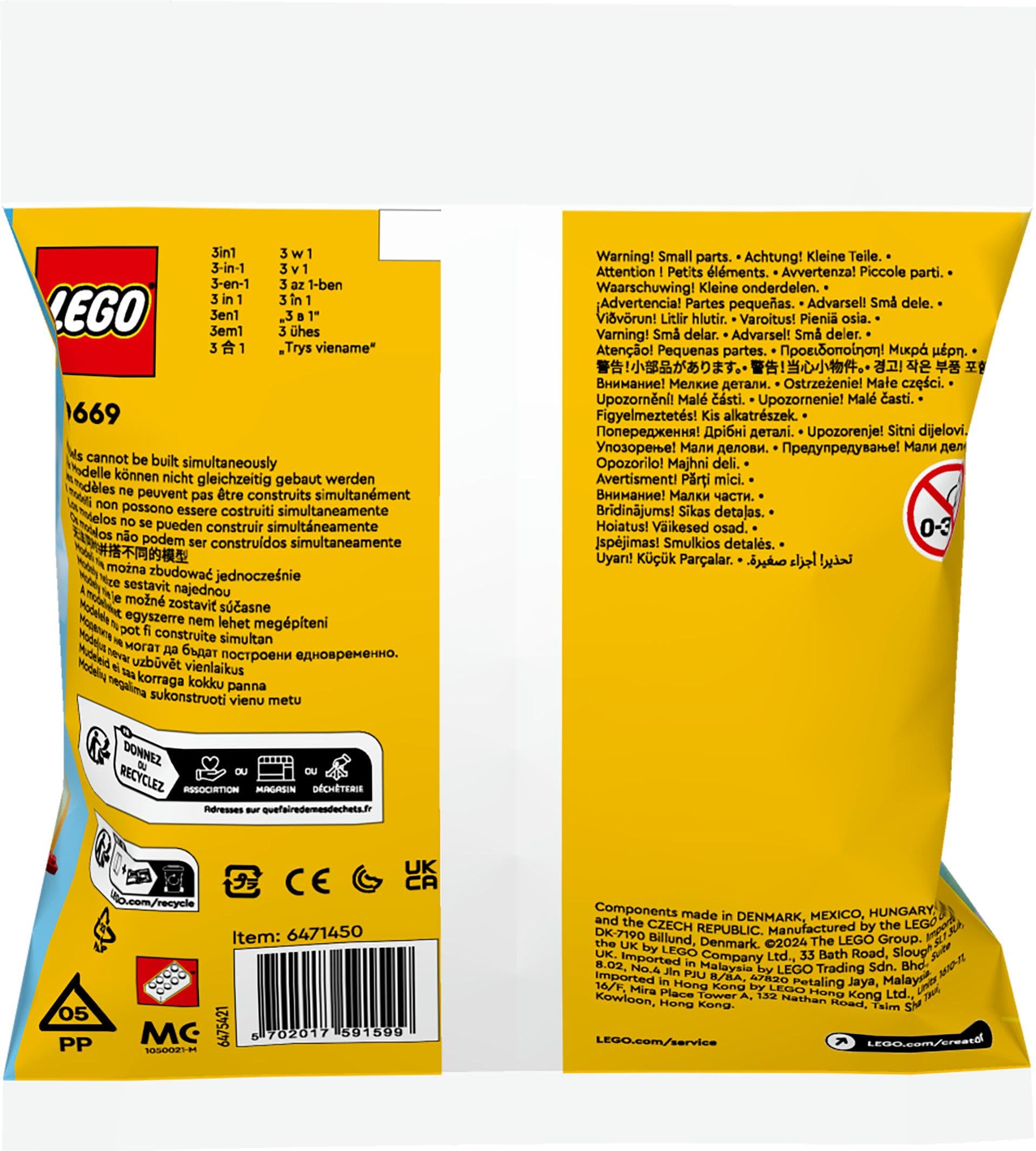Amazon.co.jp: LEGO Creator 3 in 1 アイコニックレッドプレーン