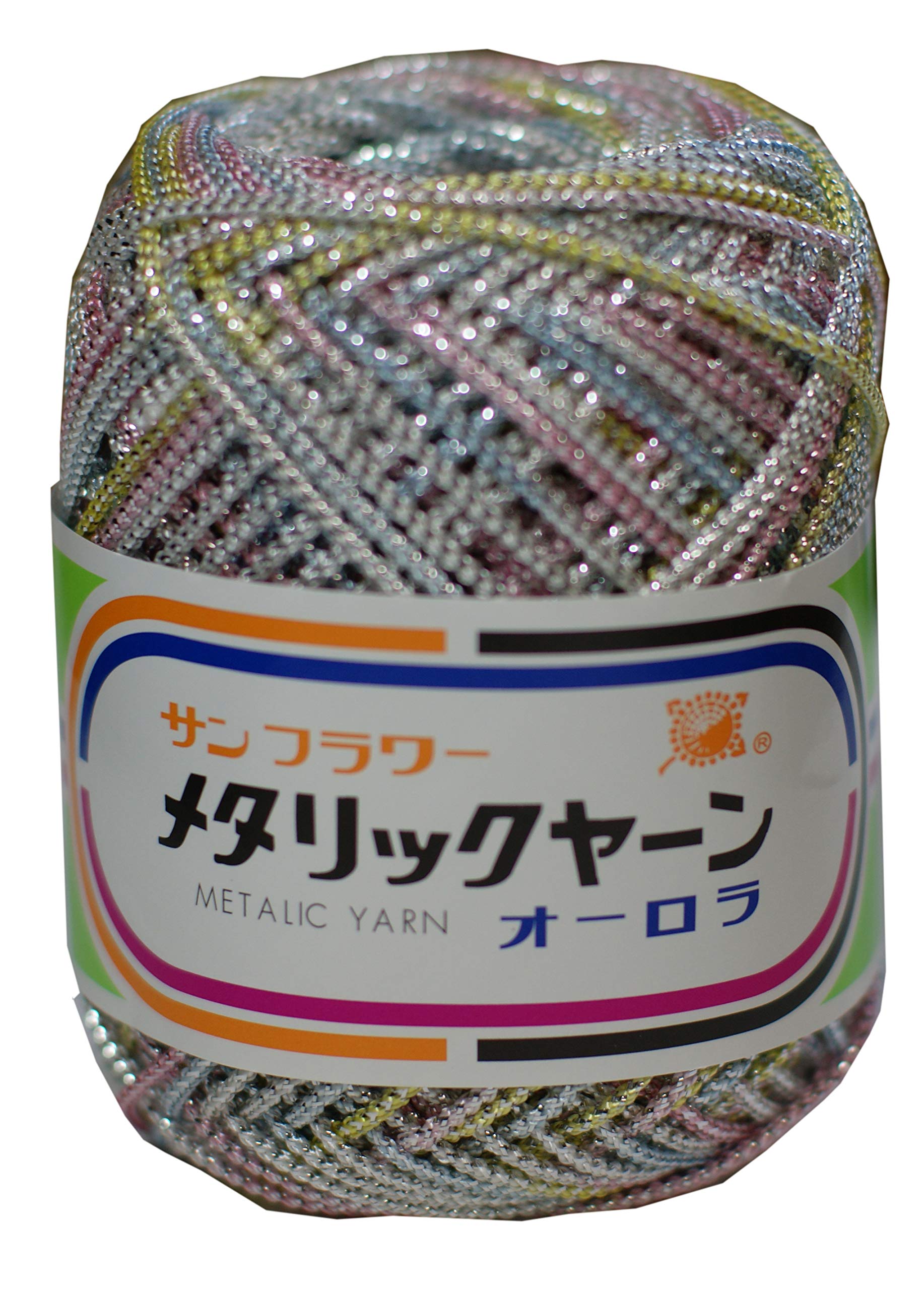 オーロラ メタリックヤーン ブルー ミックス 31番カラー 10玉
