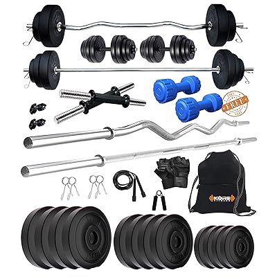 Kore PVC 20-50 Kg Home Gym Set with One Plain One Egypt Ubuy