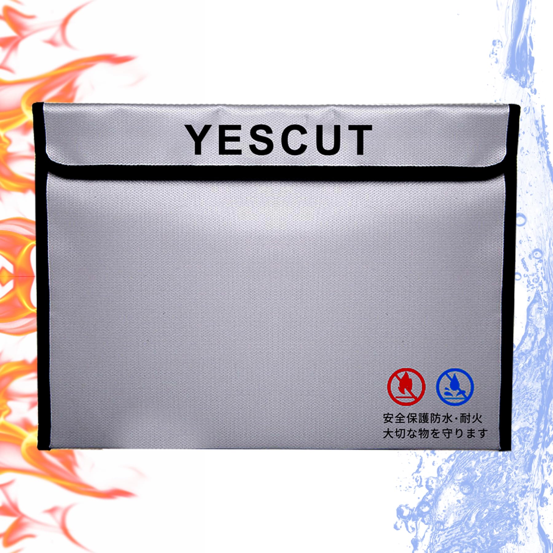 YESCUT 금고 내화 가방 집금봉투 귀중 서류 보관 케스 현금 납 케 스 내화 케스-Freehip.co.kr