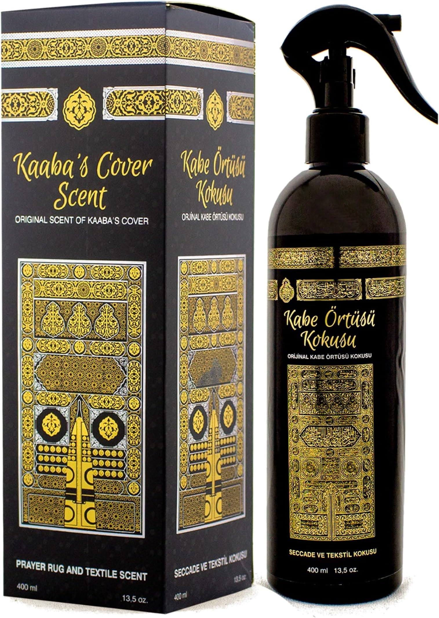 Islamic Holy Places Room Spray, Room Fragrance, Prayer Rug Fragrance (Kaabe Cover)