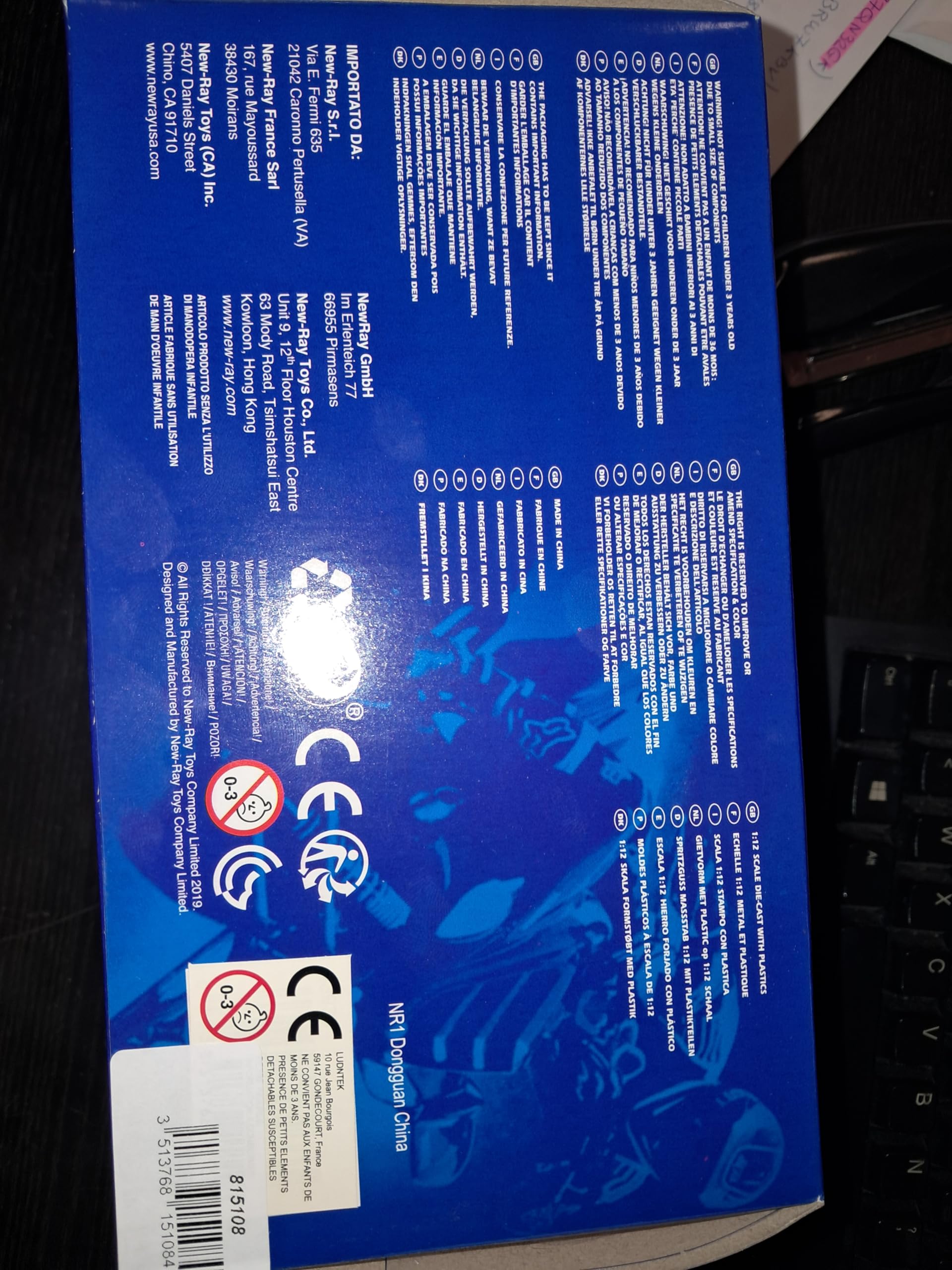 HTC - Quad Yamaha YFZ 450 Bleu 1/12°