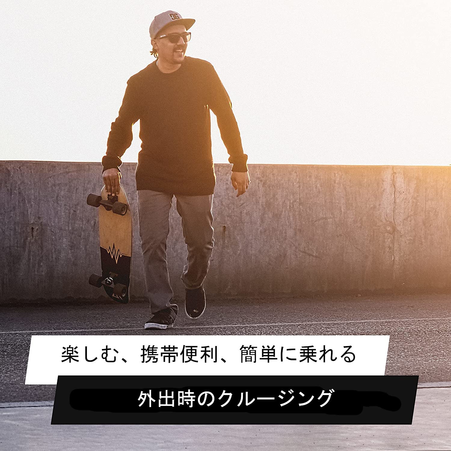 Amazon.co.jp: Magneto Mini Cruiser Skateboard Cruiser | Short