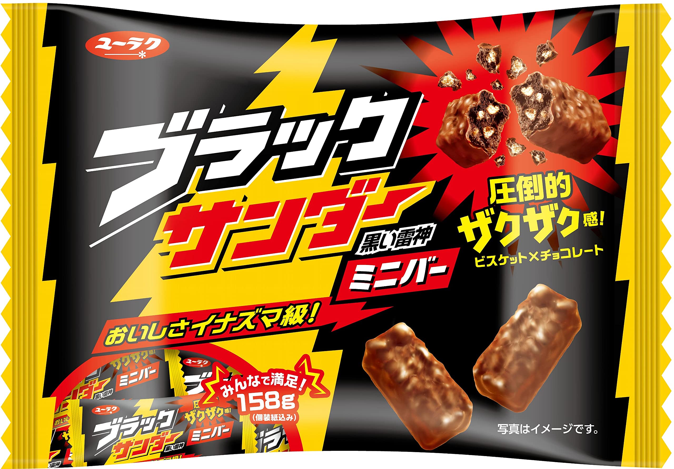 Amazon.co.jp: Yuraku Seika Black Thunder Mini Bar, 5.5 oz (158 g