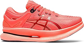 Metaride, Zapatillas de Running Mujer1