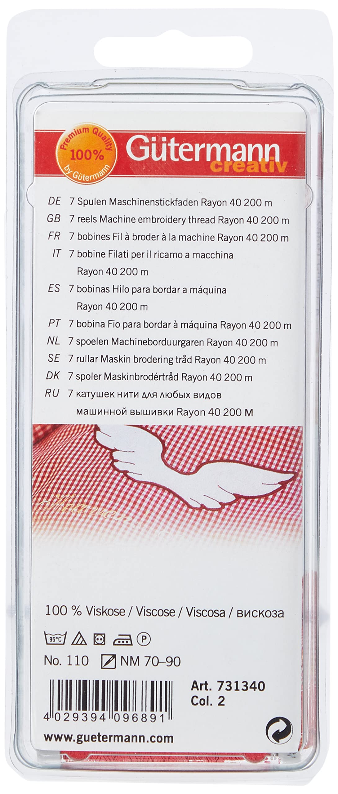 Gutermann - Set di fili da ricamo per macchina da cucire, in 100% viscosa Rayon 40, colore Sunrise