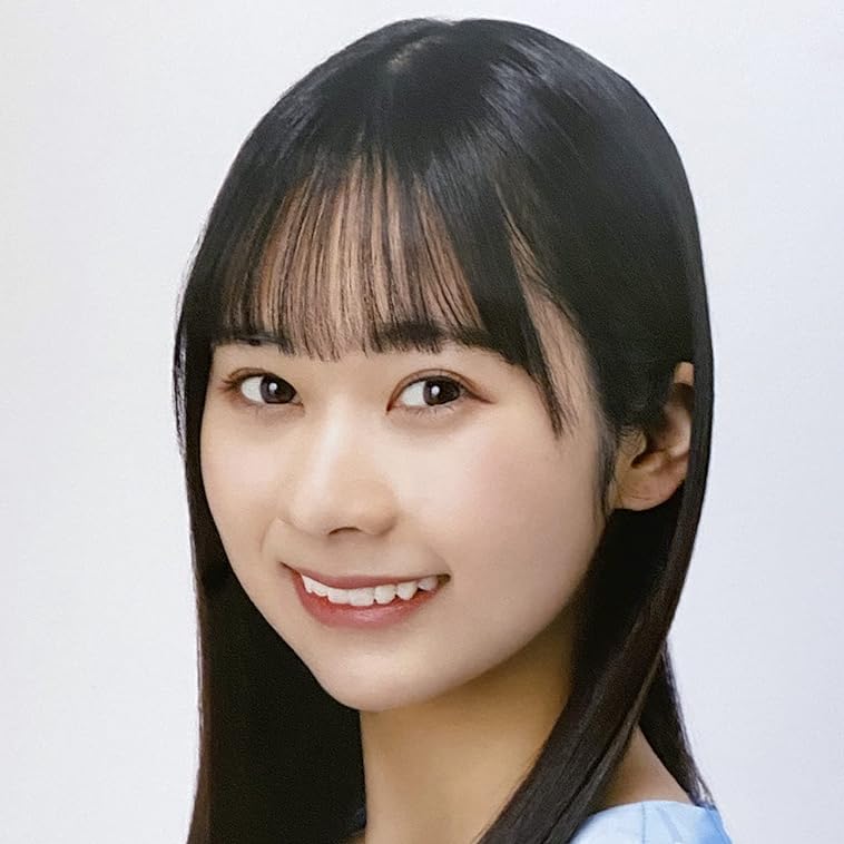 石塚瑶季