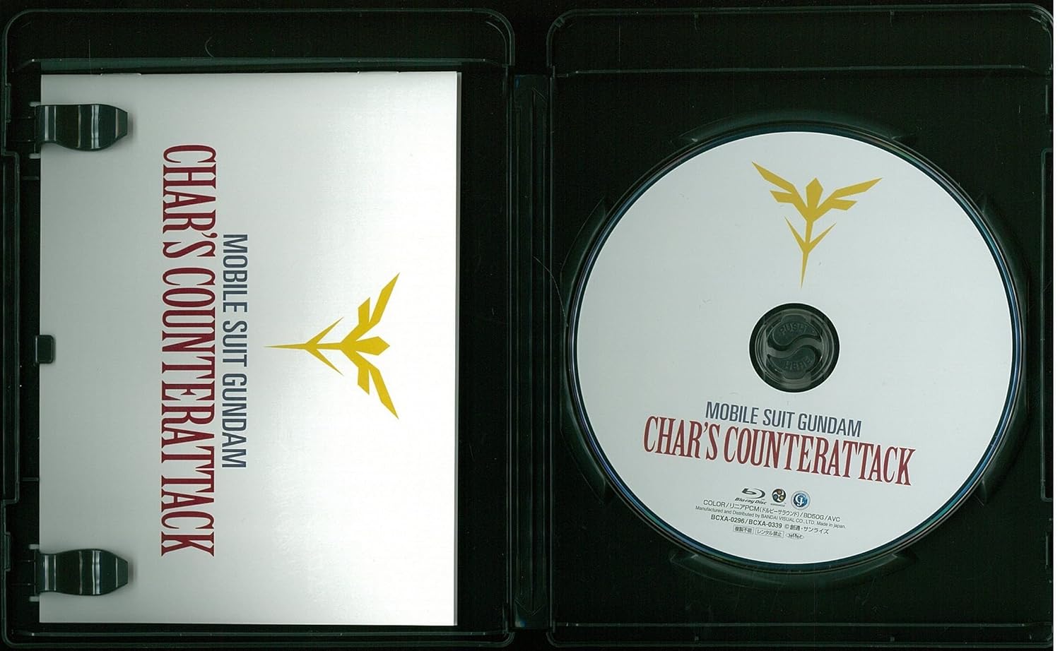 Mobile Suit Gundam: Char's Counterattack