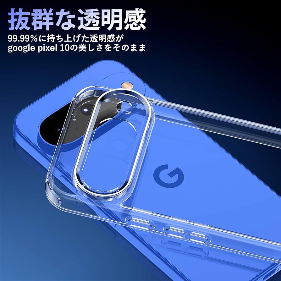 ANDROID - GooglePixel4a本体フィルム・ケース付ほぼ未使用/グーグルピクセル ANDROID - GooglePixel4a本体フィルム・ケース付ほぼ未使用