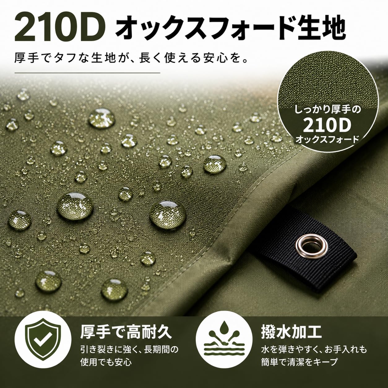 Amazon | タープ テント スクエアタープ 3×3m 210Dオックスフォード 耐