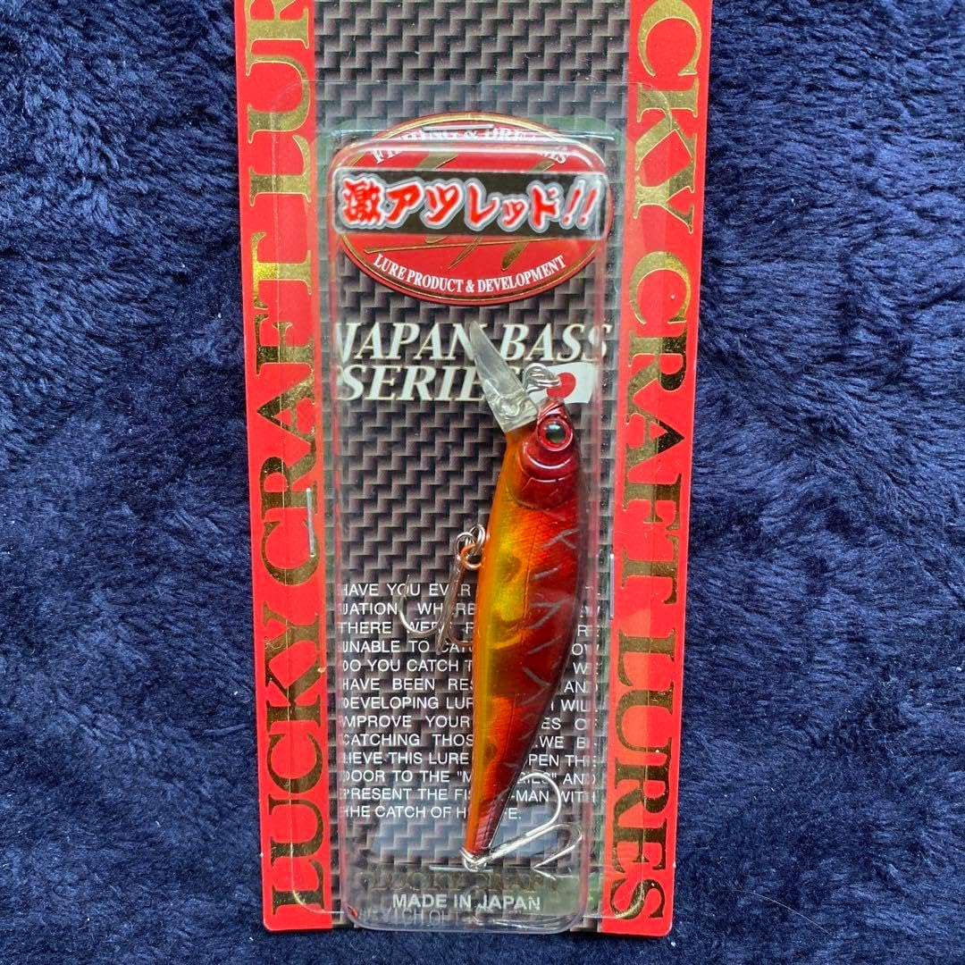 サスケ 120 裂波 ラメラメグラデイワシG 砂物マニア 旧パッケージ G856