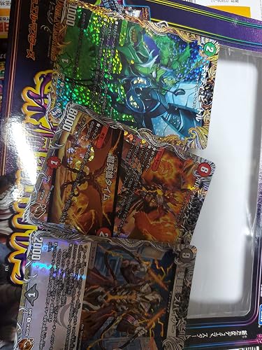 Amazon.co.jp: デュエル・マスターズ TCG DM22-SP1 「伝説の邪神」深淵