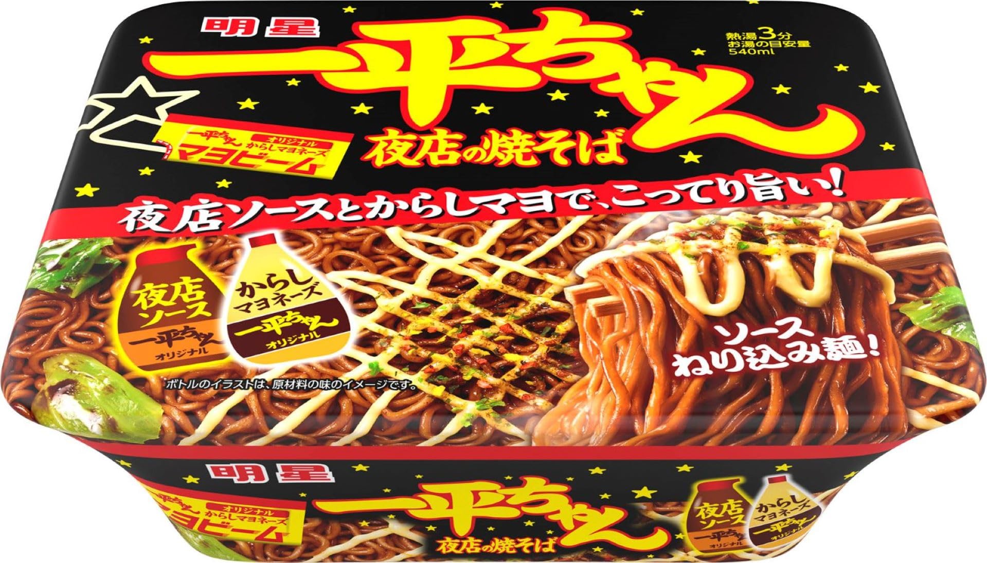 Amazon.co.jp: 明星 一平ちゃん夜店の焼そば[12個入、カップ麺