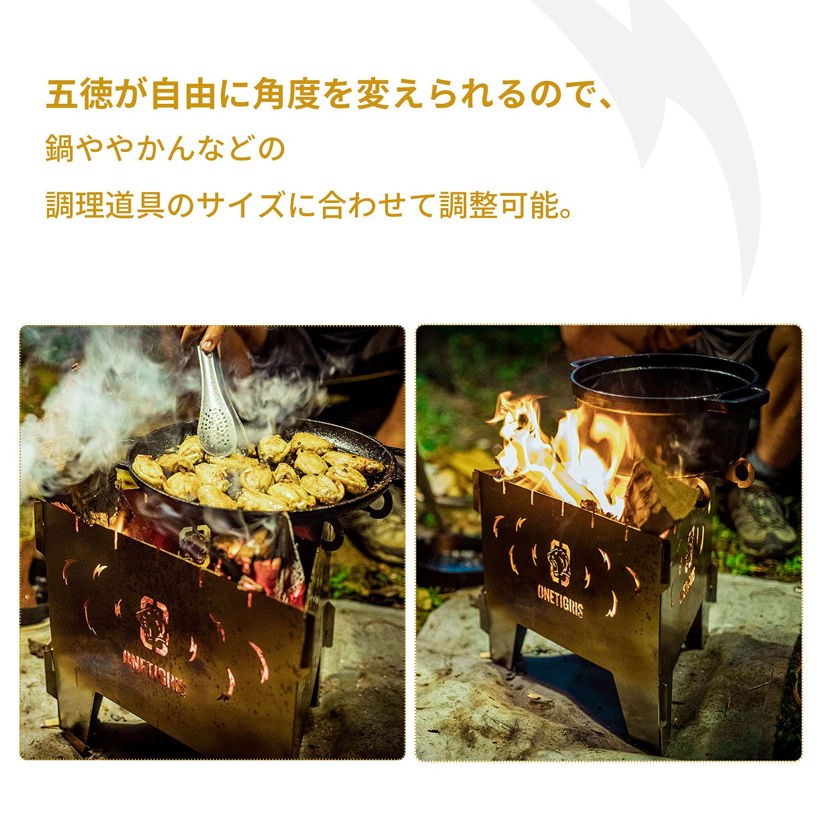 Amazon | 【在庫処分SALE 52％オフ 52％オフ】OneTigris バーベキュー