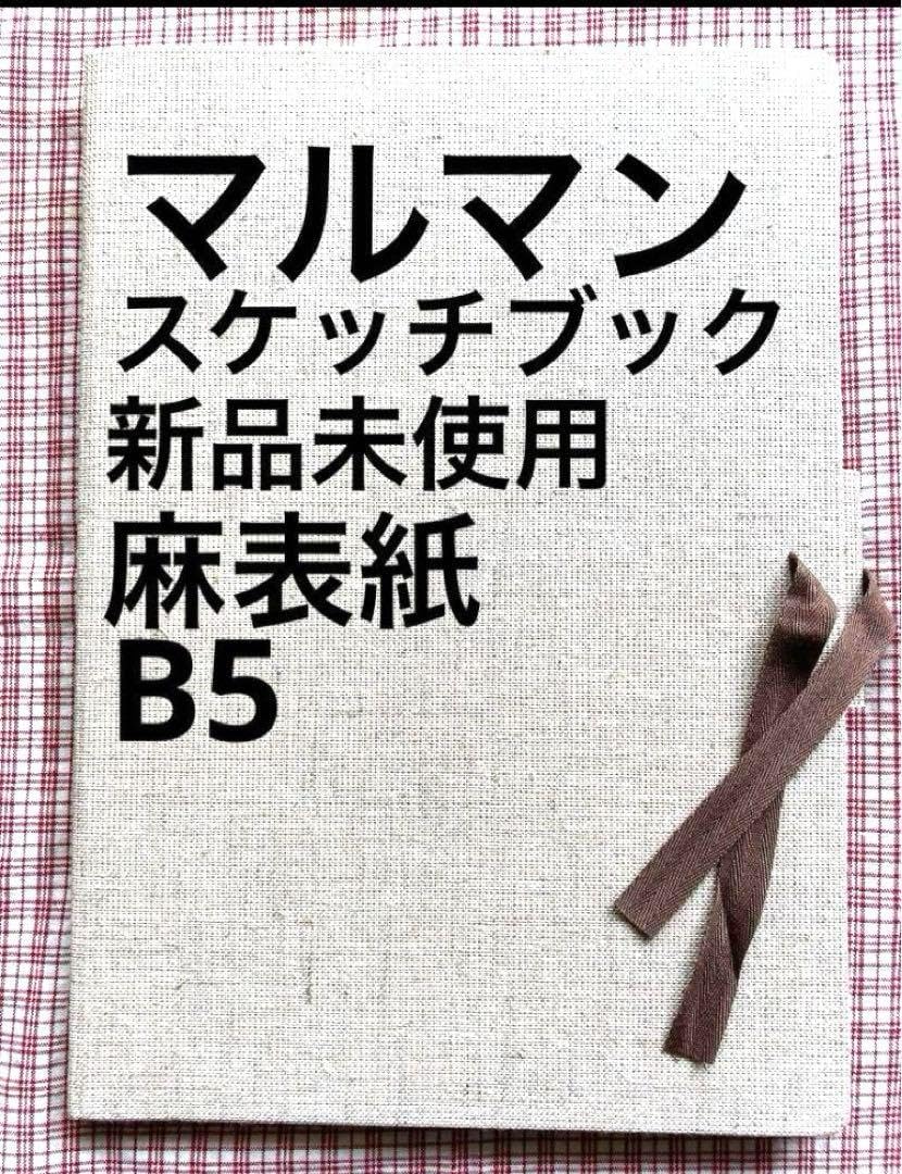 EPOCH ONE 大勢RC 11枚 EPOCH ONE 大勢RC 11枚 エポック社の公式オンラインショップです。プロ