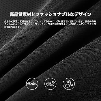 Amazon | [ケルメ] トラックスーツ メンズ スポーツウェア 上下