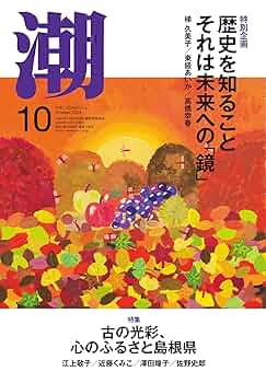 【新品未使用】2024年版助産学講座 全10巻 新品未使用】2024年版助産学講座 全10巻 株式会社日本看護協会