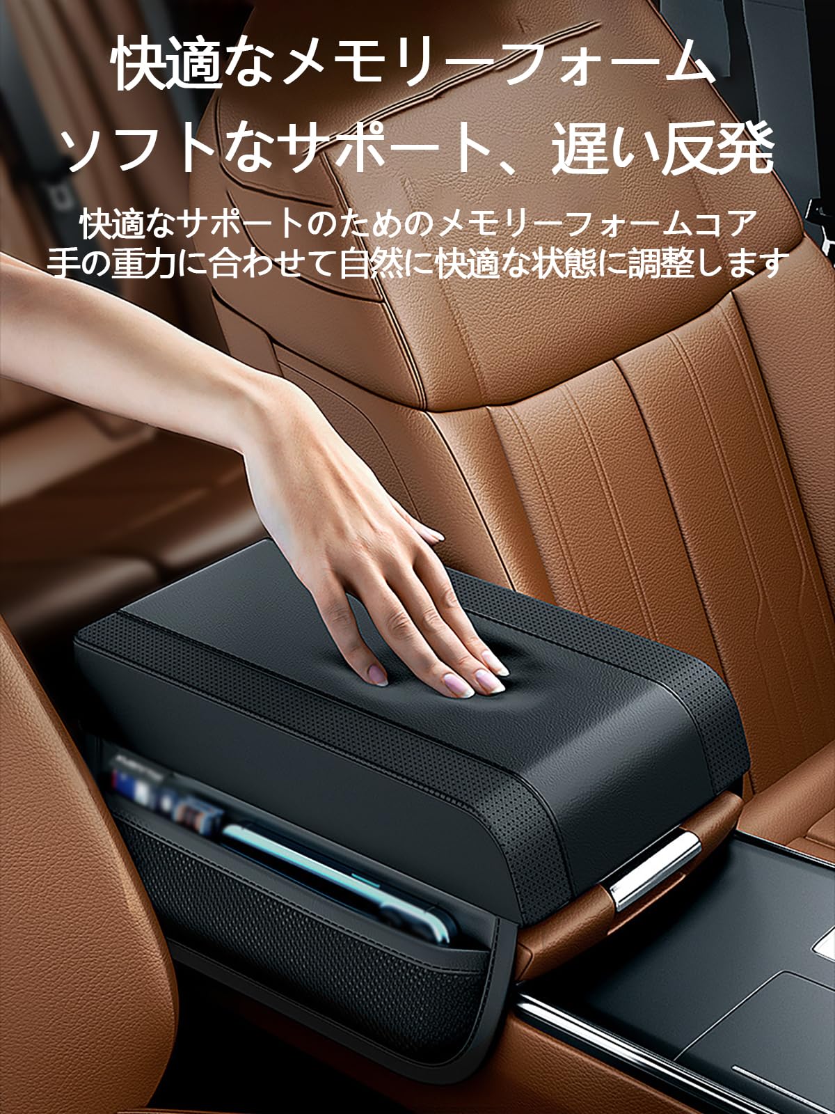 Amazon.co.jp: アームレスト に適用 ランドクルーザー100ランクル100系