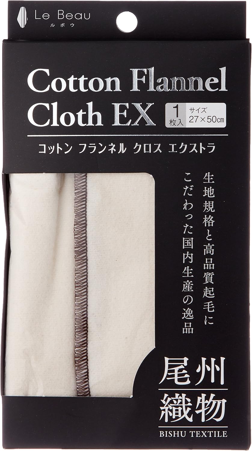 かぐれ⭐︎コットンシルクオールインワン新品未使用 かぐれ⭐︎コットンシルクオールインワン新品未使用 - メルカリ