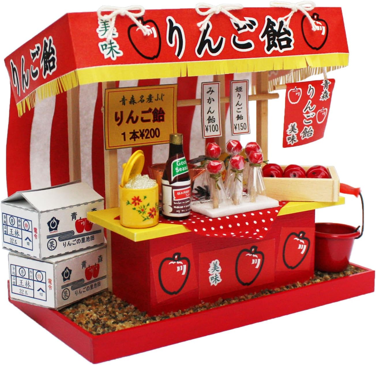 Amazon Com Billy Handmade Dollhouse Kit Fair Stall Kit Apple Candy 8421 By Billy 55 Toys Games