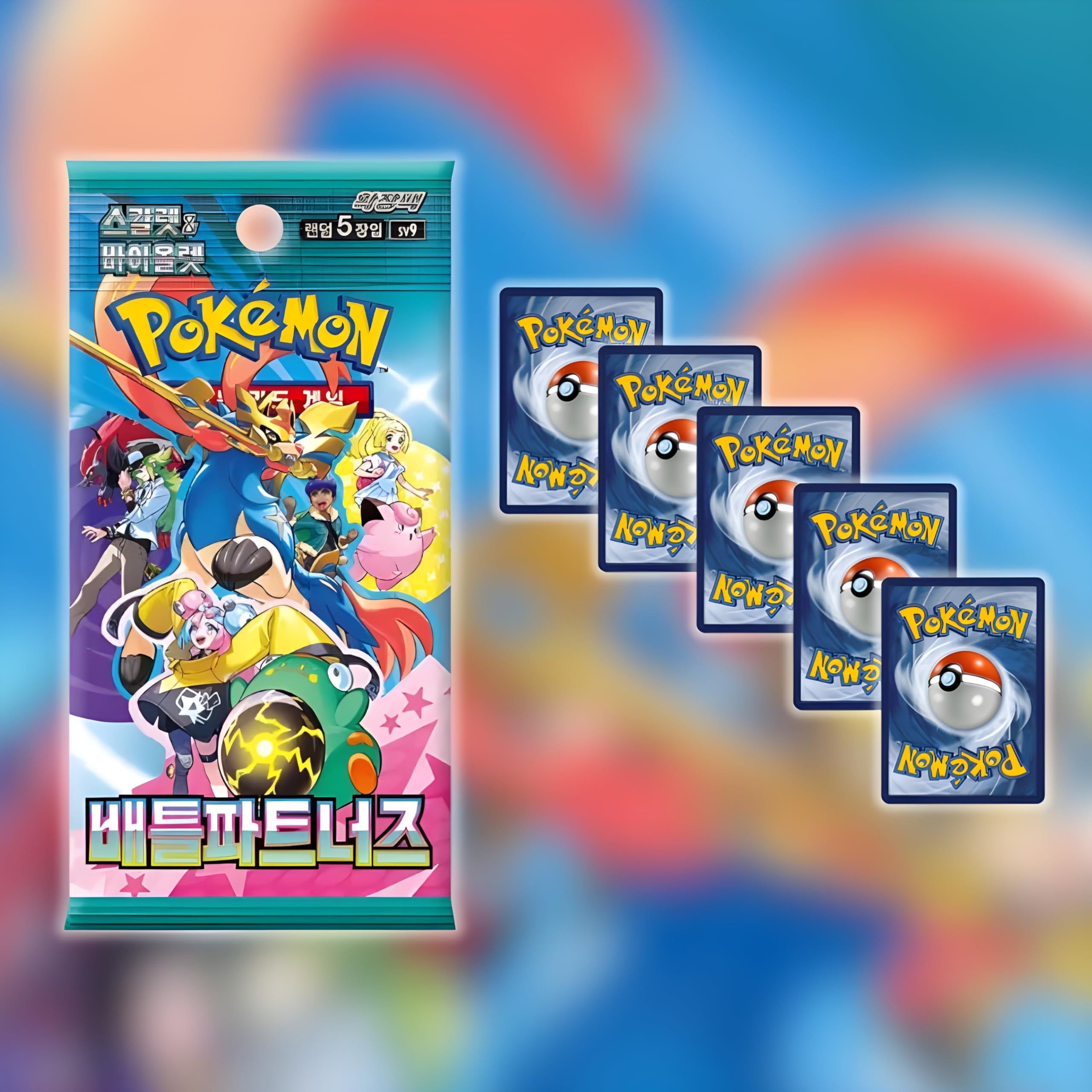 Pokémon TCG Battle Partners SV9 Korean Booster Packs, Titan Authenticated Pokémon Booster Packs 5x - Image 2