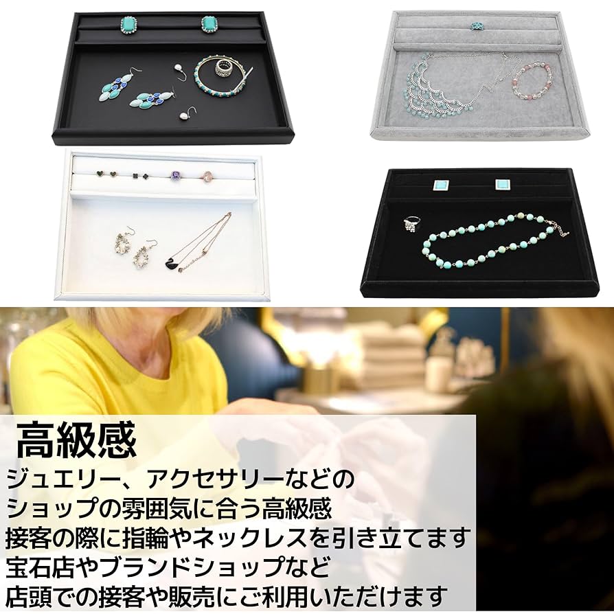 ジジアクセサリートレイとミニ菜園 Amazon｜YUFENG Mini Trinketボックスオーナメントクリスタル