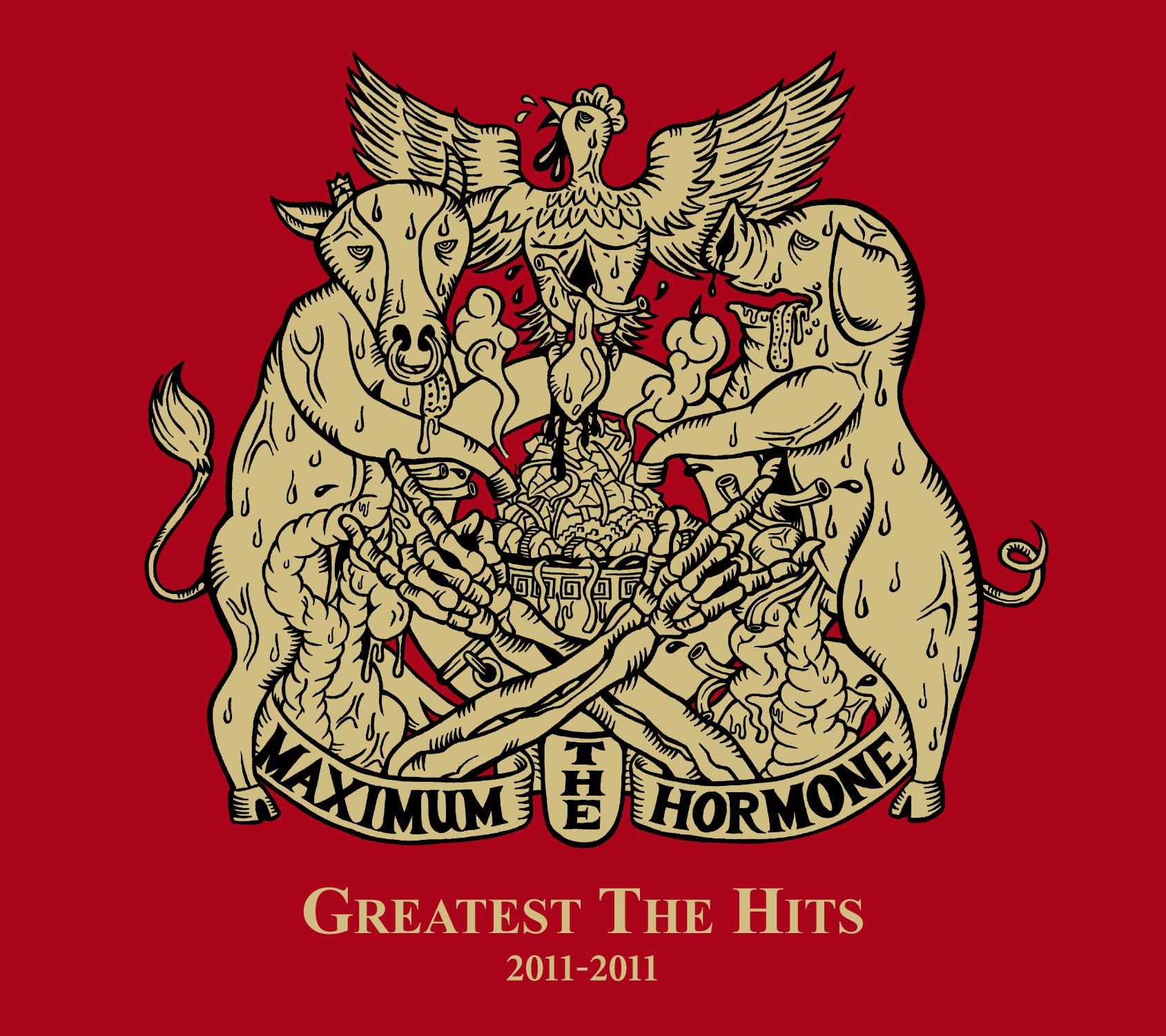 GREATEST THE HITS 2011-2011