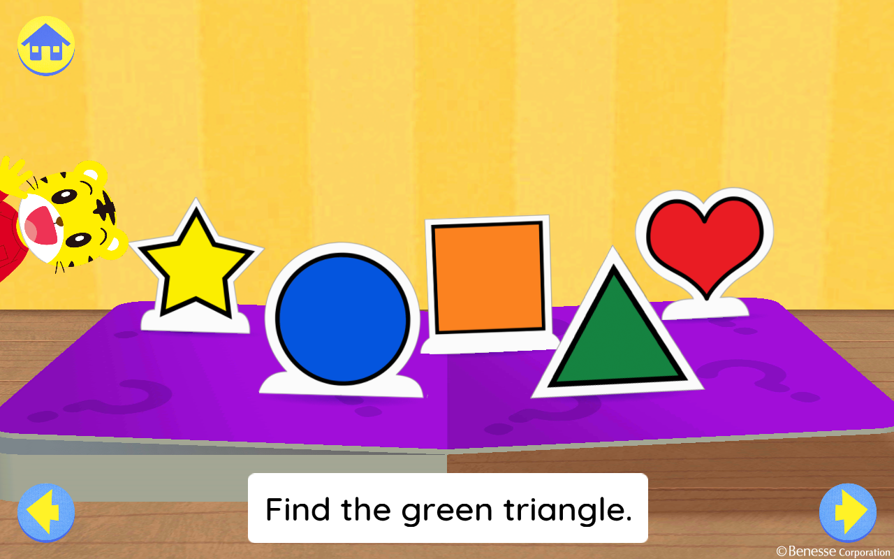 Shimajiro's English Words: Numbers, Shapes & Colors - App