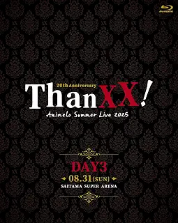 Animelo Summer Live 2025 “ThanXX!” DAY3 (Blu-ray) - Various Artists (特典なし)