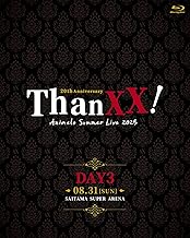 Animelo Summer Live 2025 “ThanXX!” DAY3 (Blu-ray) - Various Artists (特典なし)