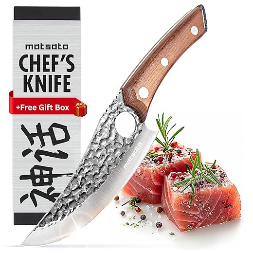 Matsato Japanese Steel Chef's Knife 5.8in