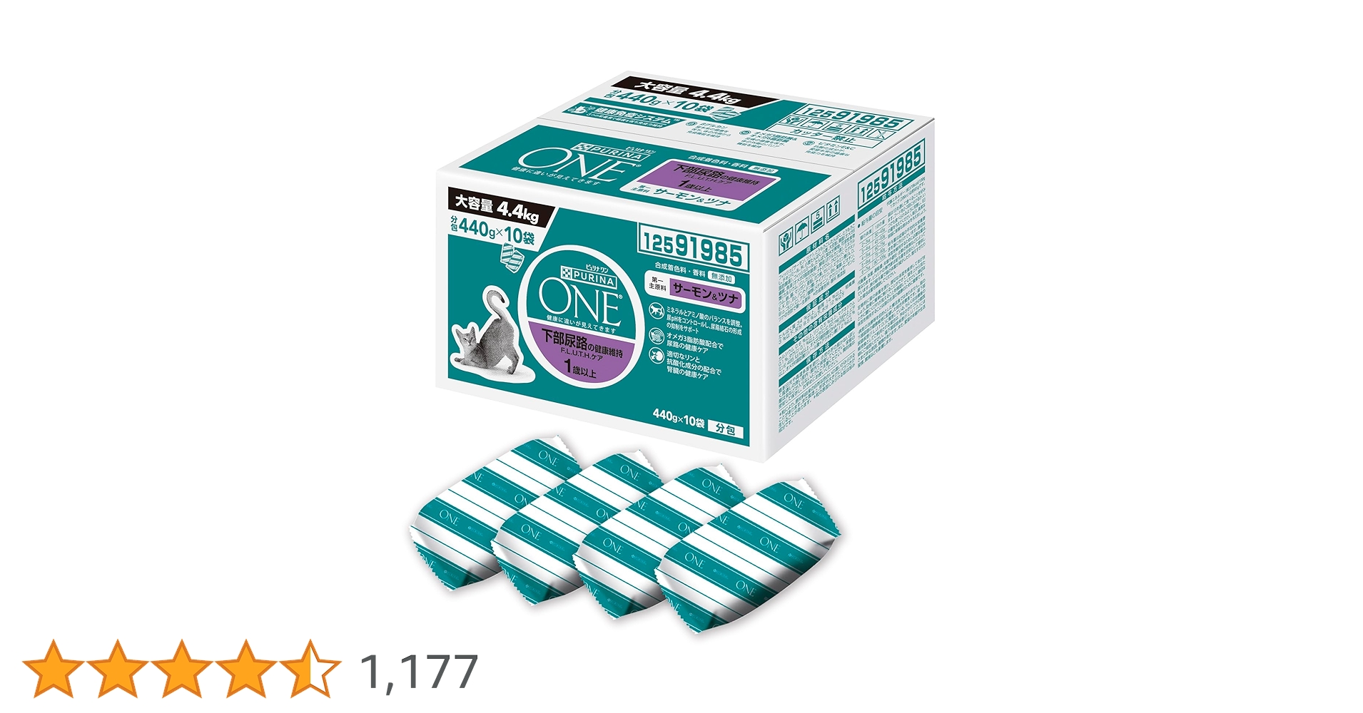 PURINA ONE☆ピュリナワン　下部尿路☆成猫用/大容量3.4kg Amazon | ピュリナ ワン ピュリナ ワン 成猫用(1歳以上) 下部尿