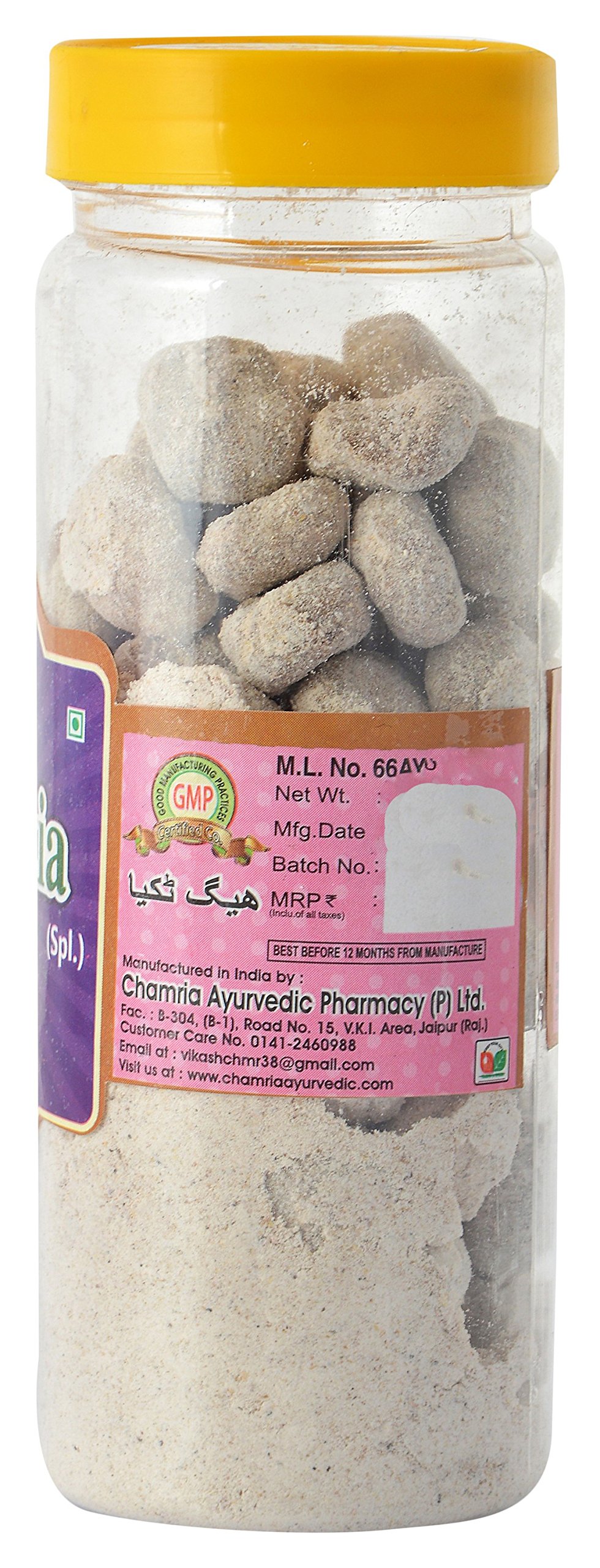 CAP Hing Peda Anardana & Adrak Pachak Ayurvedic Combo, 680 GMS, Pack of 4 1