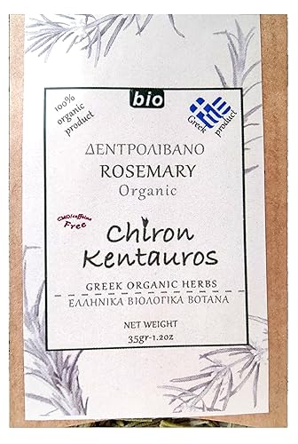 Miniatura 3 de Hierba biológica orgánica de romero griego de Mount Pelion Grecia - Sin OGMcafeína 35gr - 1.24oz