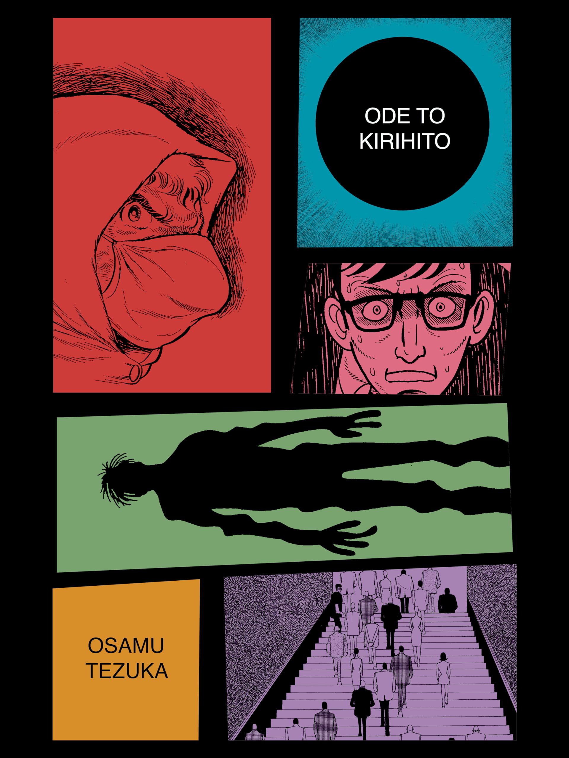 Ode to Kirihito: New Omnibus Edition