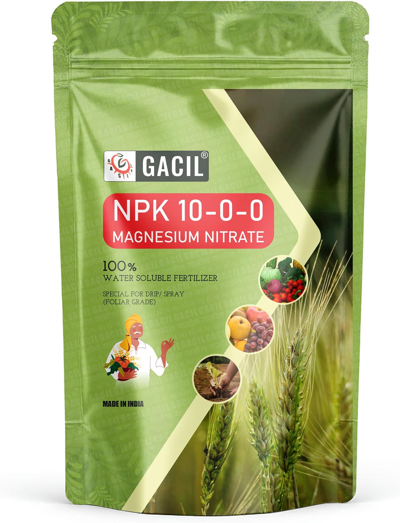 Magnesium Nitrate Fertilizer for indoor plants growth | NPK 10-0-0 Water Soluble Fertilizer 250 g